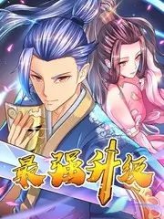声音的岛屿 音乐竞演综艺全集